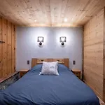 Le Logis * La Giettaz