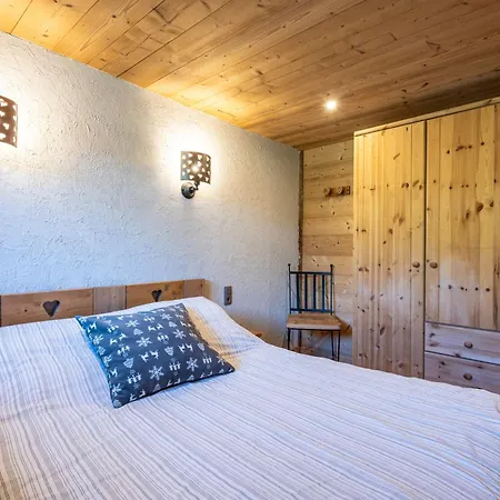 Le Logis Chalet *