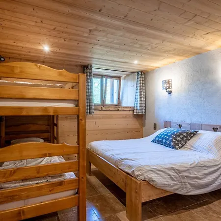 Le Logis La Giettaz